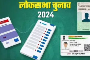 Kanpur: इस दिन से शुरू होंगे नामांकन...पूरी हुई तैयारियां, बैरिकेडिंग के साथ लगे सीसीटीवी कैमरे, रंगाई-पुताई भी चालू 