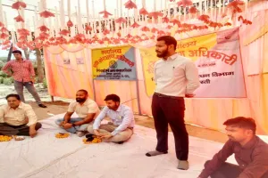 श्रावस्ती: विश्व पृथ्वी दिवस पर बोले भूमि संरक्षण अधिकारी- पेड़ लगाएं पर्यावरण बचाएं