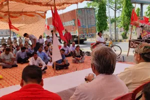 रुद्रपुर: श्रमिकों ने उठाई चार लेबर कोर्ट कानून वापस लेने की मांग