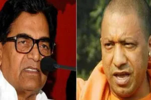 CM योगी का रामगोपाल यादव पर पलटवार, कहा-आस्था का सम्मान नहीं करती है SP, ये हैं आतंकवाद के समर्थक 