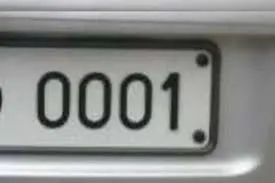 लखनऊ में वीआईपी नंबर लेने के लिए पहली बार लगी इतनी बड़ी बोली ,13 मई को शुरु होगी नई सीरीज,टूट सकता है ये भी रिकॉर्ड