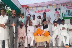 कांग्रेस लहराएगी अमेठी में परचम :केएल शर्मा