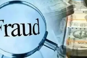 ड्रीम इलेवन पर जीते हो 55 लाख...! आई कॉल और टैक्स के नाम पर ठग लिए तीन लाख से ज्यादा रुपये 