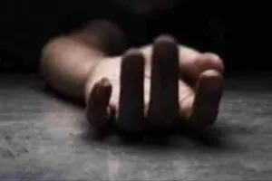 बेसबॉल से पीटकर पुत्र ने किया पिता की हत्या, बीच बचाव करने पर मां को भी पीटा 