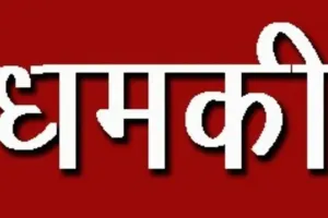 रायबरेली: एडीओ पंचायत पर भाजपा एजेंट बनकर धमकाने का आरोप, वीडियो सोशल मीडिया में वायरल