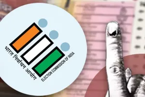 हरदोई लोकसभा चुनाव ड्यूटी: गैरहाजिर 33 कार्मिको के खिलाफ दर्ज होगा केस, बीएसए ने‌ जारी की सूची