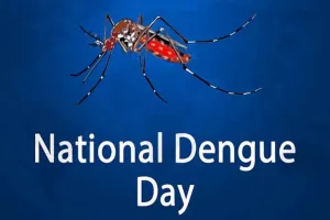 राष्ट्रीय डेंगू दिवस: इस साल बढ़ेगा डेंगू का प्रकोप, 39 मरीजों के सामने आने से स्वास्थ्य विभाग अलर्ट,  शुरू की गई बचाव की कवायद