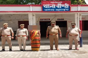 नृत्यांगना ने नए प्रेमी संग मिलकर की थी रघुनाथ की हत्या, बहराइच पुलिस का खुलासा, महिला गिरफ्तार, जानें पूरा मामला