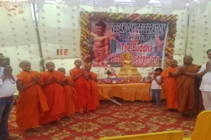 श्रावस्ती: बुद्धम शरणम गच्छामि, धम्म शरणम गच्छामि, सघं शरणं गच्छामि, के उद्घोष से गुंजा जेतवन