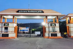 झांसी: बुंदेलखंड विश्वविद्यालय के कुलपति समेत चार के खिलाफ न्यायालय के आदेश पर मुकदमा दर्ज, जानें मामला