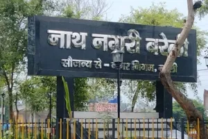 नाथ नगरी: जितने आते हैं पर्यटक, उतना ही मिलेगा बजट...सर्वे कराने की तैयारी शुरू