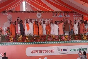 सपा और कांग्रेस लगाना चाहती है औरंगजेब का जजिया कर, प्रतापगढ़ में बोले सीएम योगी