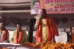 मोदी ने किया अयोध्या के गौरव को पुनर्स्थापित: लल्लू सिंह 