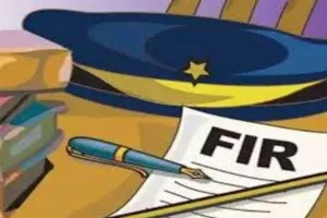 Amrit vichar impact: 25 लाख की रंगदारी मांगने के मामले में पांच के खिलाफ केस