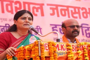 मोदी सरकार ने सभी वर्गो के लिए निरन्तर कार्य किया है, बस्ती में बोलीं अनुप्रिया पटेल