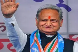 अशोक गहलोत का दावा- देश में ''इंडिया'' गठबंधन जीतेगा और सरकार बनाएगा