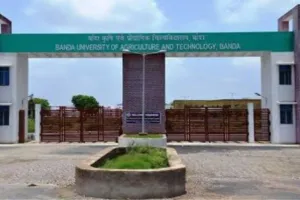 Banda News: 17 मई तक बढ़ी यूपी कैटेट प्रवेश परीक्षा आवेदन अंतिम तिथि, UP के पांच कृषि विश्वविद्यालय में होनी है संपंन्न