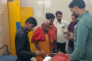 बहराइच: वृद्ध करंट की चपेट में आने से वृद्ध की हुई मौत, दो अन्य घायल 