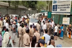 पिथौरागढ़: हेलीकॉप्टर से आदि कैलाश और ओम पर्वत यात्रा के विरोध में आंदोलन, दो लोगों को हिरासत में लेकर छोड़ा