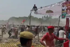 फूलपुर और संतकबीरनगर के बाद अब आजमगढ़ में अखिलेश की रैली में मची भगदड़! देखें वीडियो