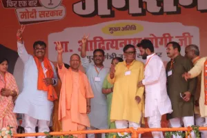 Lok Sabha Election 2024: औरैया में गरजे सीएम योगी, बोले- भाजपा सरकार में आतंकियों और माफियाओं की जगह जहन्नुम में...