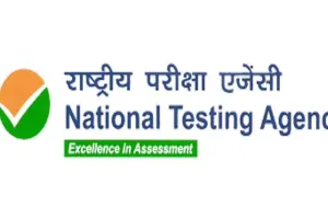 नीट-स्नातक प्रश्नपत्र लीक की खबरें निराधार, हर एक पेपर का हिसाब रखा गया: राष्ट्रीय परीक्षा एजेंसी  