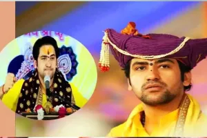 बागेश्वर धाम का जयपुर में आगामी 30 मई से लगेगा तीन दिवसीय दरबार 