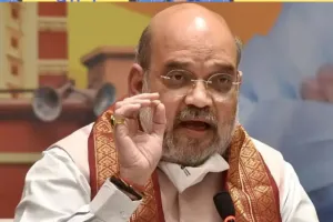 कांग्रेस ने तुष्टीकरण की राजनीति के चलते अनुच्छेद 370 रद्द नहीं किया: अमित शाह 