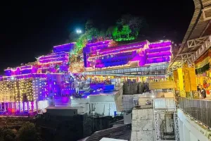 माता वैष्णो देवी के दर्शन करने वाले तीर्थयात्रियों को प्रसाद के रूप में दिया जाएगा पौधा 