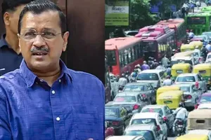 दिल्ली: AAP का प्रदर्शन आज, BJP मुख्यालय के बाहर बढ़ाई गई सुरक्षा...ट्रैफिक पुलिस ने जारी की एडवाइजरी