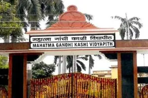 बरेली: कुलसचिव अजय कृष्ण का तबादला, काशी विद्यापीठ के बने परीक्षा नियंत्रक