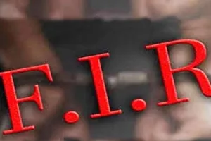 छत्तीसगढ़: अभद्र व्यवहार के मामले में सहायक शिक्षक निलंबित