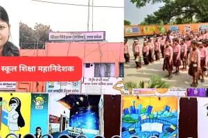 यूपी में सभी सरकारी स्कूलों में 75% से अधिक बच्चों की उपस्थिति अनिवार्य, बेहतर कार्य करने वाले शिक्षकों के लिए भी योजना