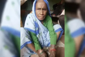 Hamirpur Crime: छह दिन से लापता वृद्धा का क्षत विक्षत मिला शव...कमर के नीचे का हिस्सा गायब, हत्या कर फेंकने की आशंका