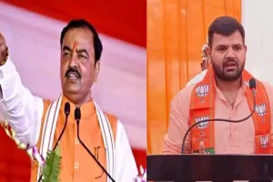 गोंडा: डिप्टी सीएम केशव मौर्य कराएंगे करण भूषण का नामांकन, रघुकुल विद्यापीठ में होगी नामांकन सभा 