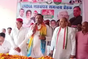 अयोध्या : पूरे प्रदेश में है बदलाव की लहर : अविनाश पांडेय