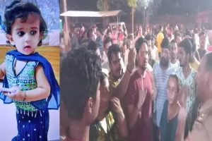 उल्टी-दस्त से पीड़ित मासूम की मौत, परिजनों का हंगामा