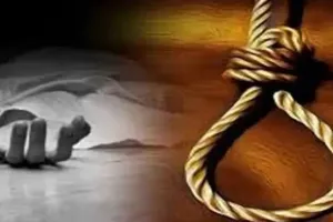 अयोध्या: फंदे से लटकता मिला छात्रा का शव, जानिए क्या बोली पुलिस 