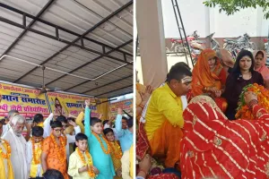 Auraiya: पीतांबरा वाटिका में धूमधाम से मनी परशुराम जयंती, लंबी चोटी प्रतियोगिता का हुआ आयोजन