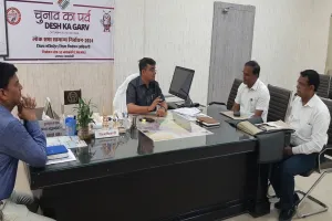 बाराबंकी : बीएड संयुक्त प्रवेश परीक्षा में बैठेंगे 1610 परीक्षार्थी 