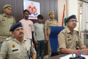 मुरादाबाद : जनसेवा केंद्र से लूट करने वाले दो गिरफ्तार, 36,000 रुपये बरामद