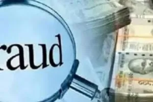 रुद्रपुर: मुख्य आरक्षी ने सेवानिवृत्त दरोगा को लगाया 12 लाख का चूना