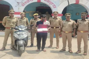 महिला की बाली छीन फाइनेंस कंपनी से लिया गोल्ड लोन