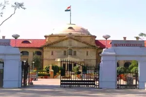 प्रयागराज : मस्जिद से लाउडस्पीकर हटाने के मामले में दाखिल याचिका खारिज