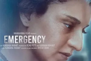 कंगना रणौत की फिल्म 'इमरजेंसी' की रिलीज डेट टली, प्रोडक्शन हाउस ने दिया अपडेट