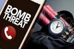 केंद्रीय गृह मंत्रालय को मिली बम से उड़ाने की धमकी, तलाशी अभियान जारी 