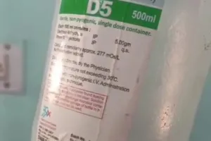 जिंदगी से खिलवाड़ :  बच्ची को चढ़ा दिया एक्सपायरी इंजेक्शन