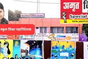 सरकारी स्कूलों के इस शैक्षिक सत्र में 80% पूरा करना होगा निपुण लक्ष्य, शिक्षा महानिदेशक ने शिक्षकों को दी बड़ी जिम्मेदारी