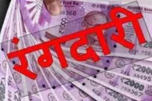 फरारी के लिए पांच लाख दे, नहीं पांच गोलियां खर्च कर दूंगा  