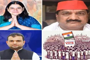 सुल्तानपुर : दिलचस्प हुआ चुनाव, त्रिकोणीय मुकाबले का आसार